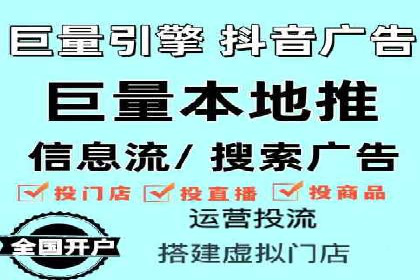 SEM托管服务在汽车销售中的策略与效果